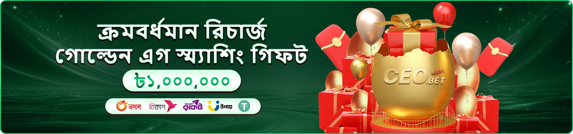 5666 port লাইভ ক্যাসিনো