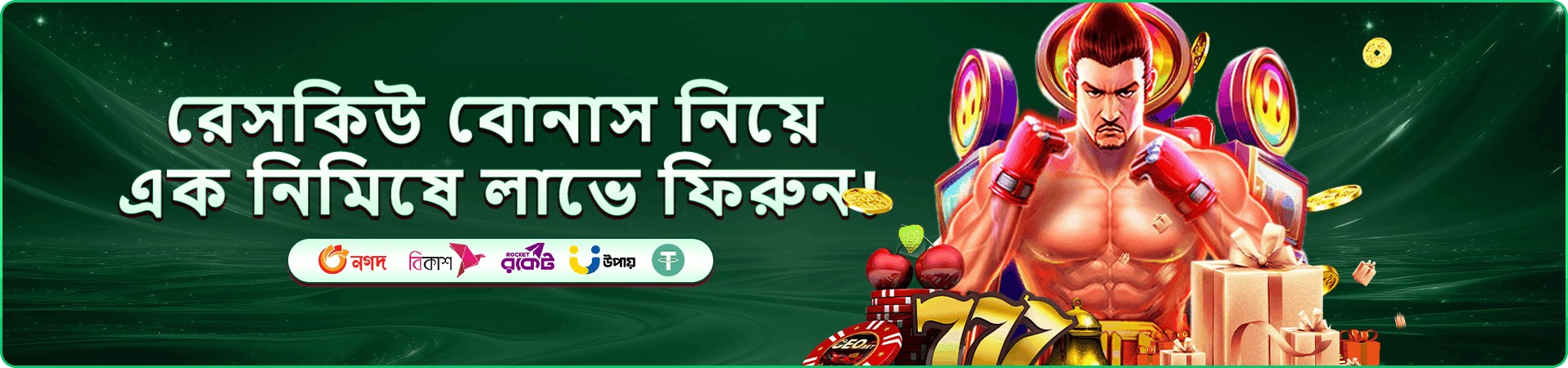 5666 port পোকার গেম